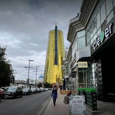  Обмен валюты "Bailyk Finance Currency Exchange Office"