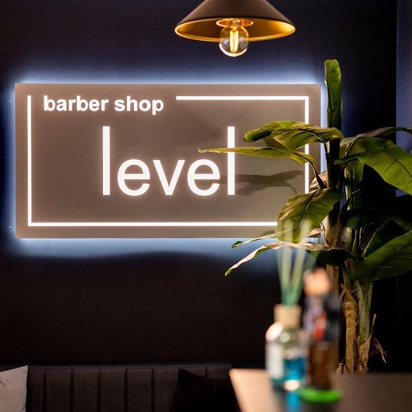 Level Barbershop.