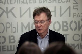 Клуб предпринимателей "Деловар Пермь"