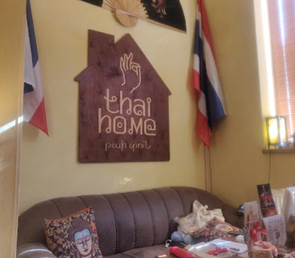 Тайский массаж в Ереване "Thai Home".