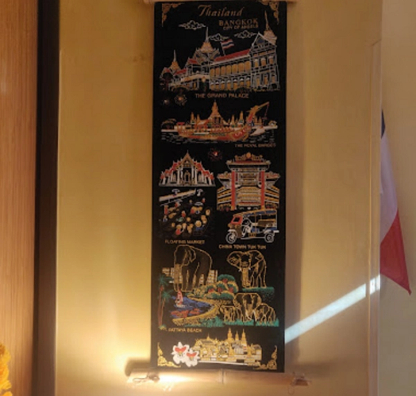 Тайский массаж в Ереване "Thai Home".