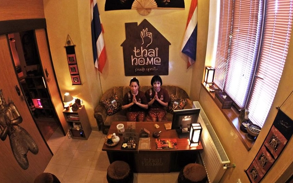 Тайский массаж в Ереване "Thai Home".