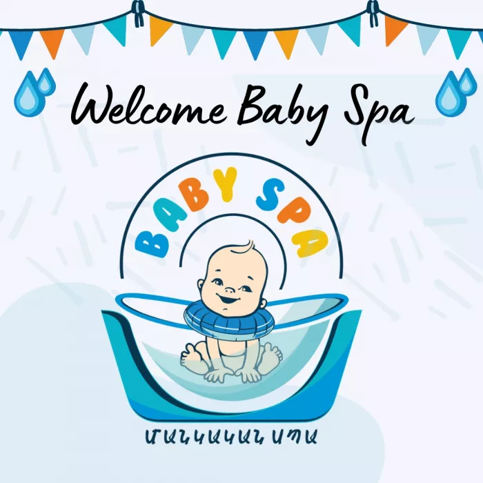 Baby spa Armenia / Բեյբի սպա