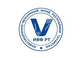 Инвестиционно-венчурный фонд Республики Татарстан