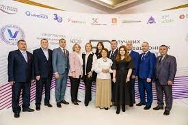 Инвестиционно-венчурный фонд Республики Татарстан