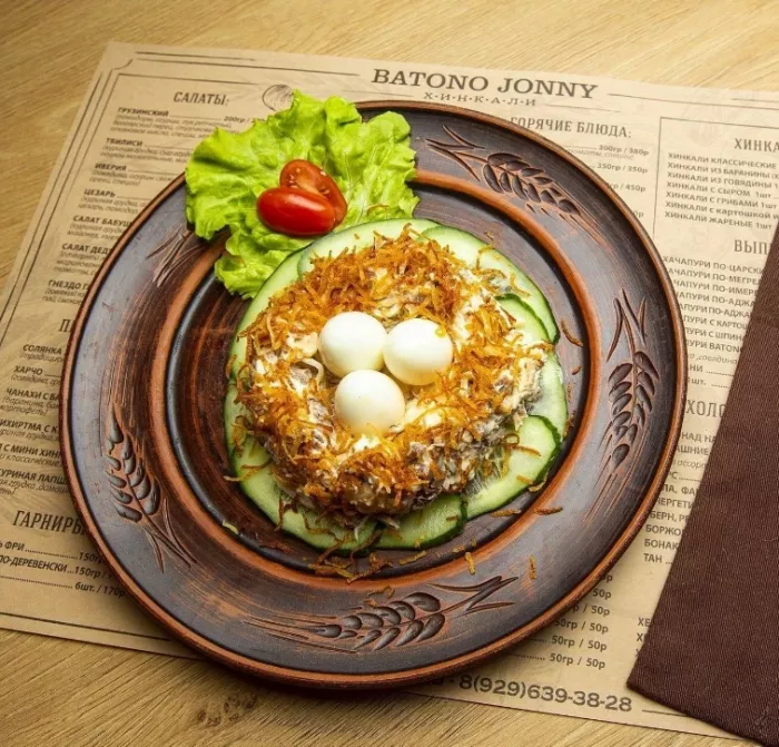 Ресторан грузинской кухни "Batono Jonny".