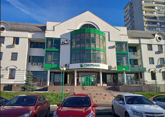 СберБанк на Советской.