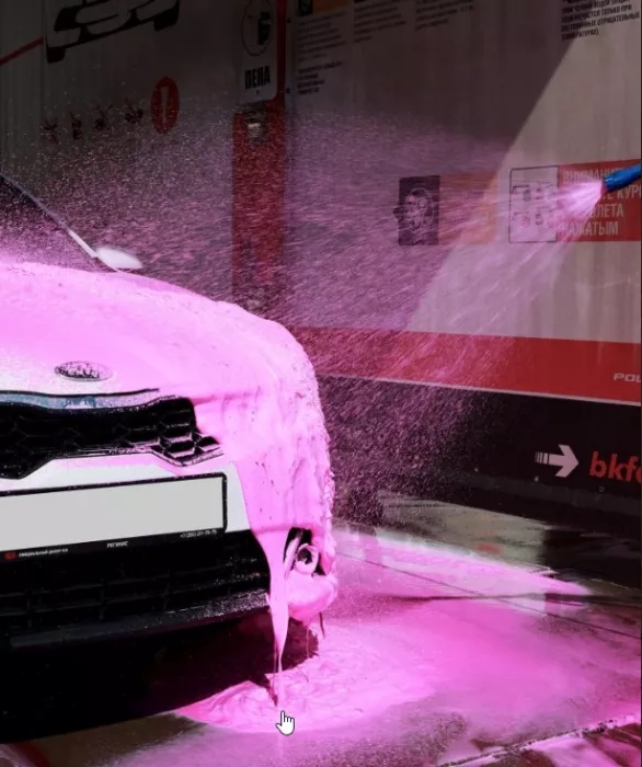 Автомойка самообслуживания "Bkf service".