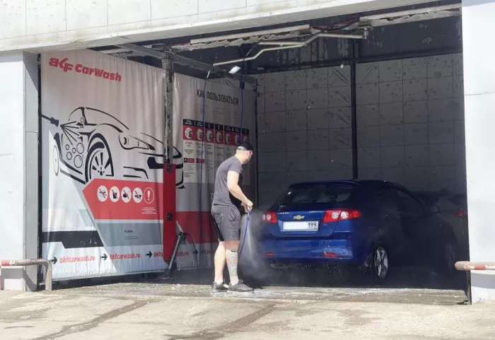 Автомойка самообслуживания "Bkf service".
