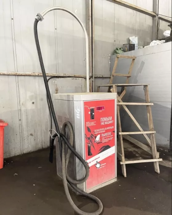 Автомойка самообслуживания "Bkf service".
