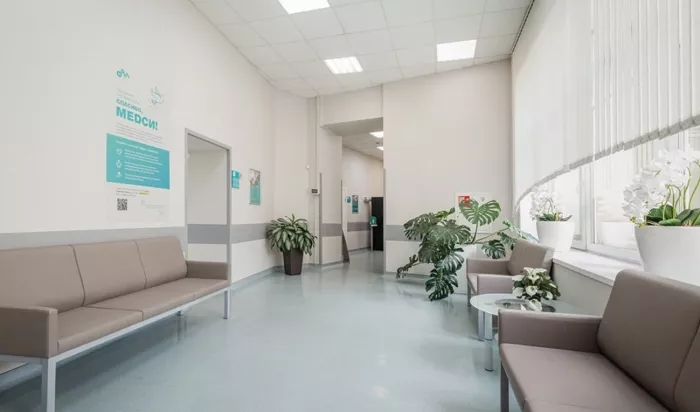 Медицинский центр "Медси".