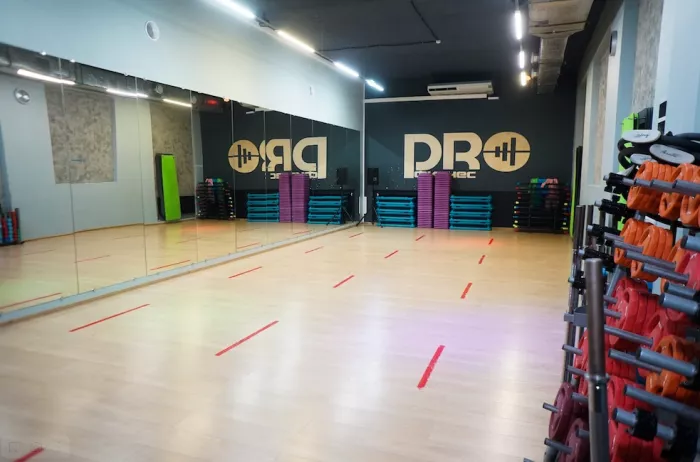 Фитнес-клуб "PROФитнес". 