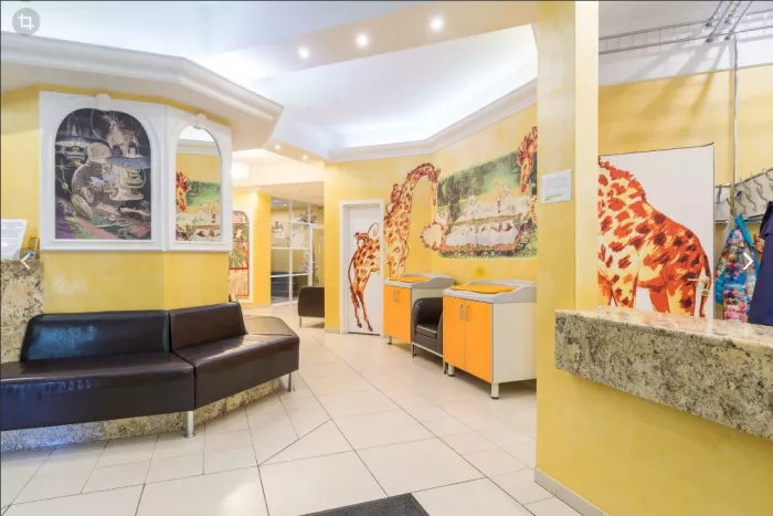 Медицинский центр "Вита Медикус".