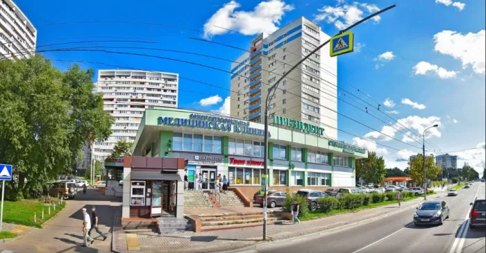 Многопрофильная клиника "Президент-Мед".