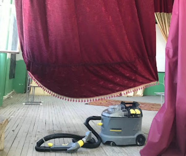 Химчистка "Qimmaqrum Cleaning Doctor".