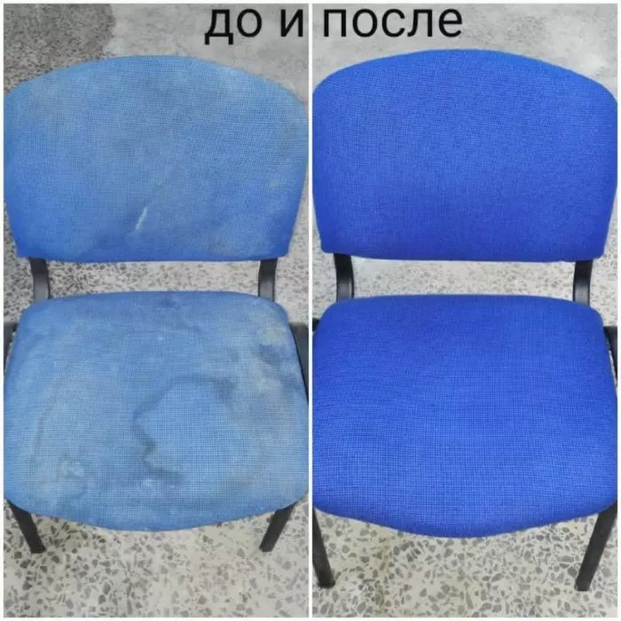 Химчистка в Ереване "ArmGorgCleaning".