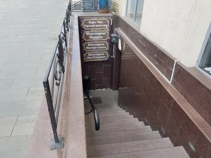 Музей "Шоколада Шоколадушка"
