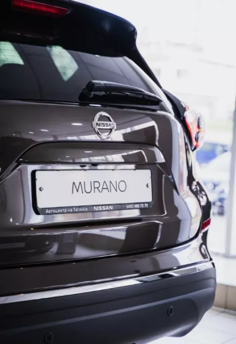 Автоцентр Mazda "Автоцентр на Таганке".