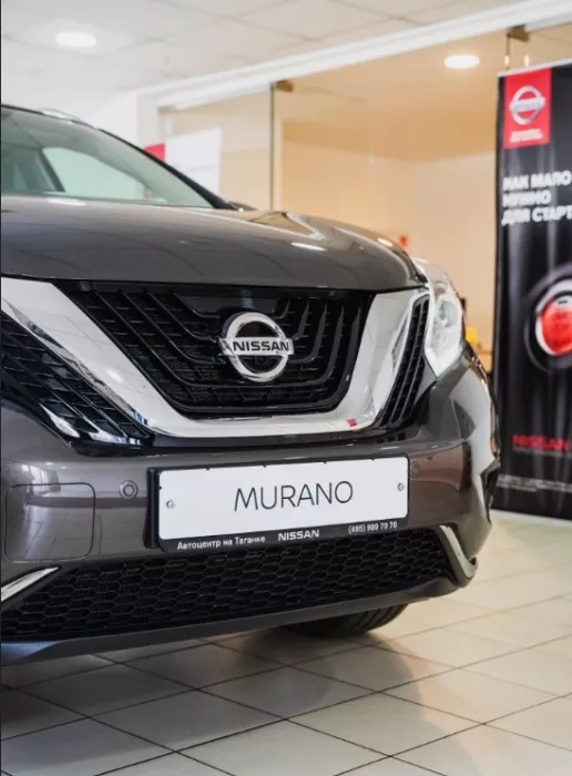 Автоцентр Mazda "Автоцентр на Таганке".