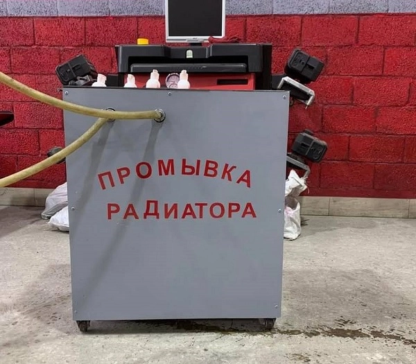 Автомастерская в Ереване "Formula Motors".