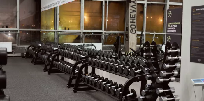 Фитнес клуб "Alex Fitness".