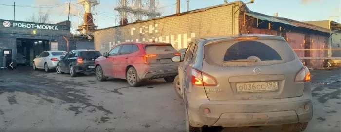 Автомойка "Робот".