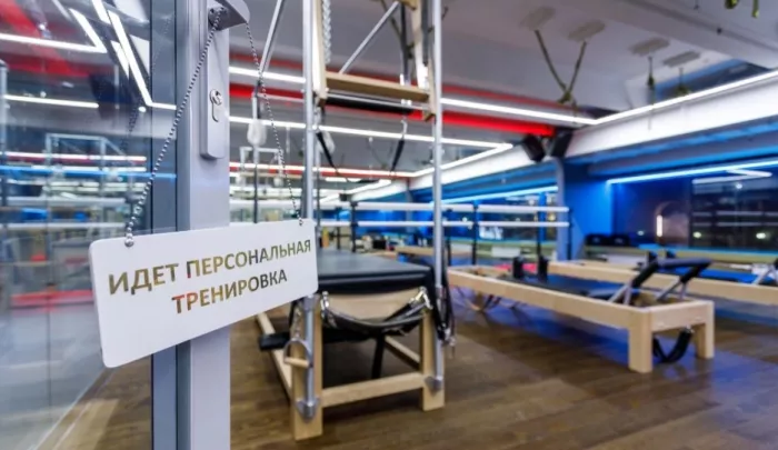Фитнес центр "Crocus Fitness".
