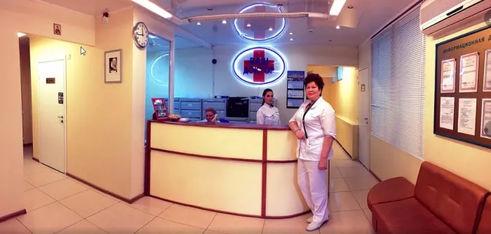 Многопрофильный медицинский центр "Ваш Доктор".