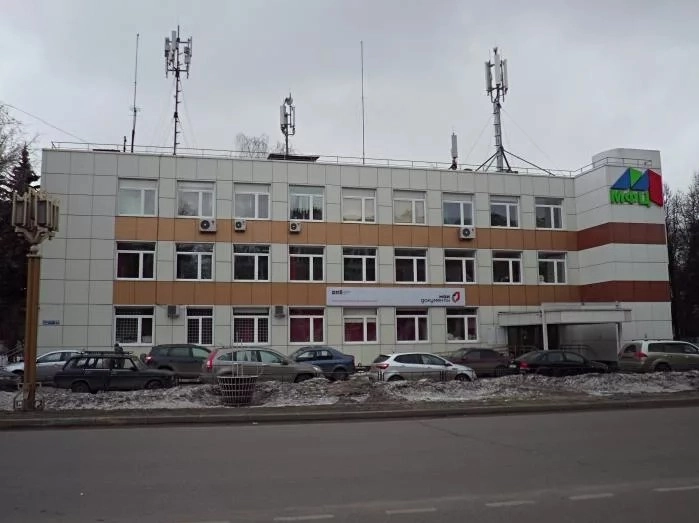 Центр государственных услуг "Мои документы".