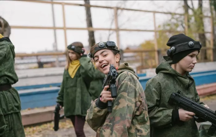 Парк активного отдыха "Альянс"