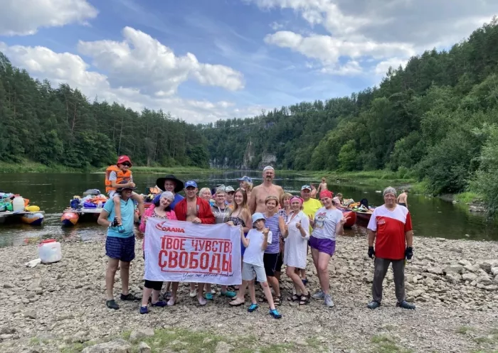 Туроператор активного отдыха "Солана"