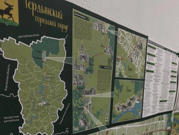 Туроператор активного отдыха "Солана"