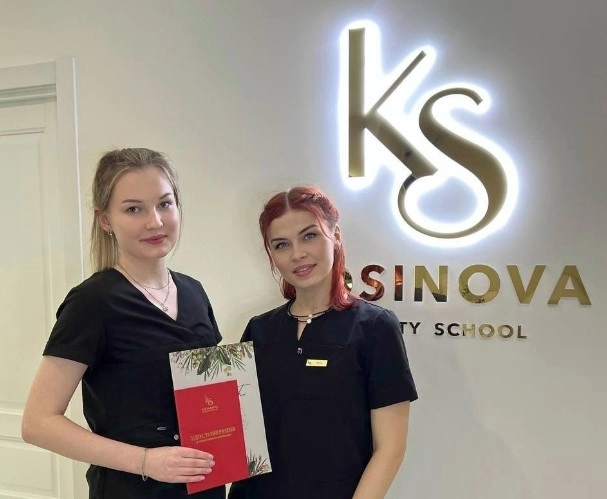 Салон красоты и учебный центр "KOSINOVA BEAUTY Studio & School"