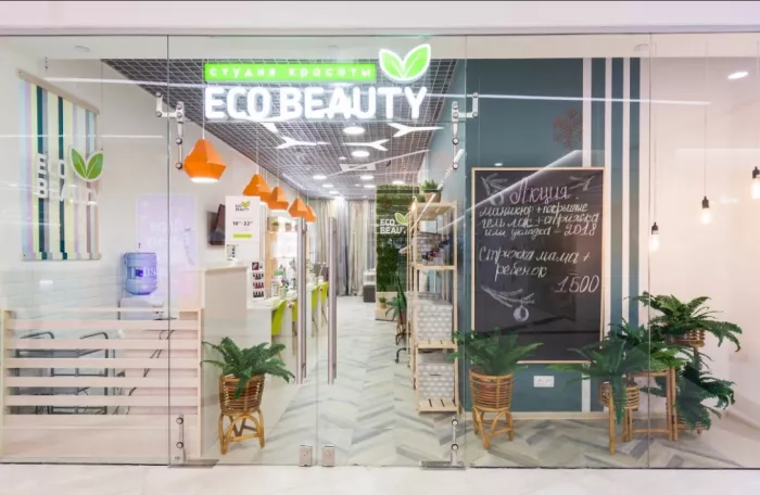 Студия красоты  "Eco Beauty".