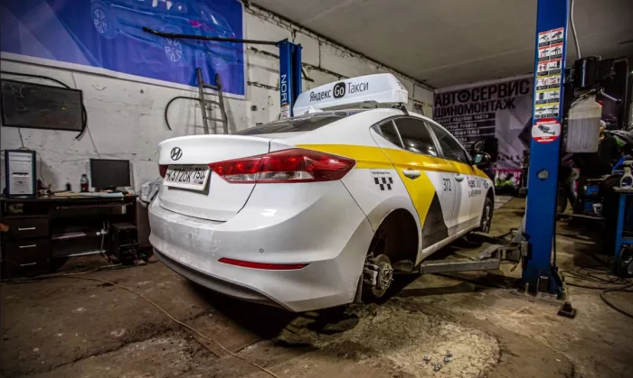 Автосервис "Авто Видное".