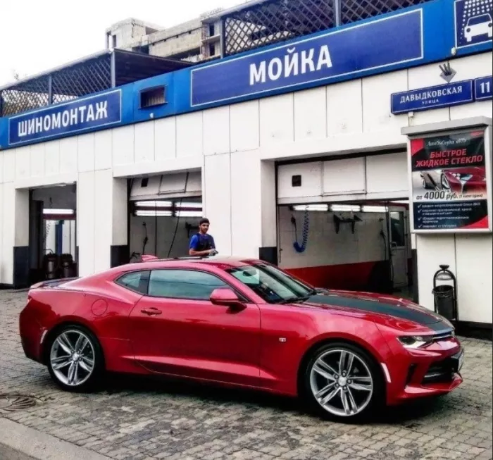 Сеть автомоек "АвтоСпаСтудия".