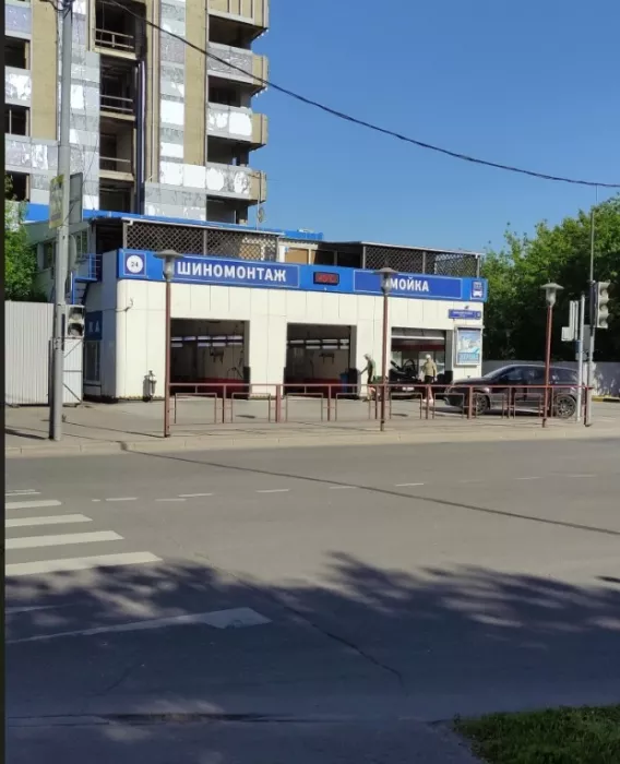 Сеть автомоек "АвтоСпаСтудия".