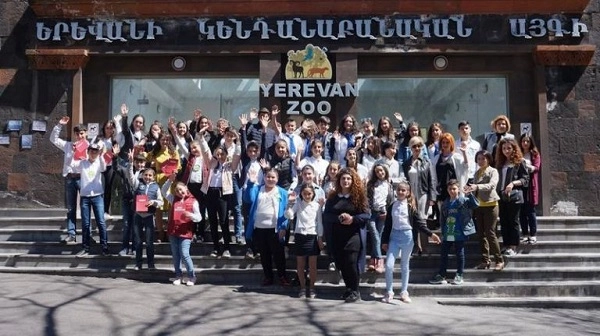 Зоопарк в Ереване.