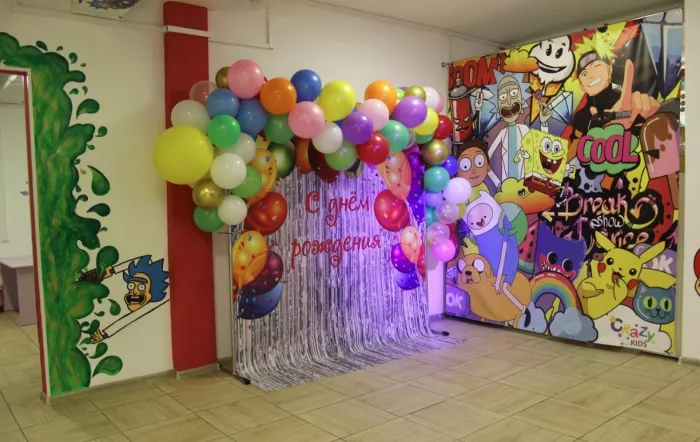 Студия детских праздников "MegaKids"