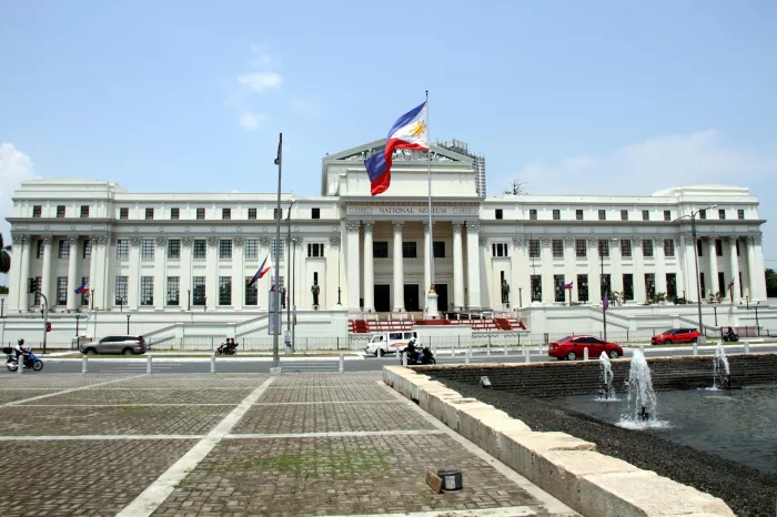 Музей "National Museum of Fine Arts"