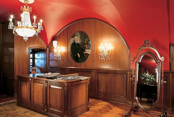 Ателье "Императорский портной".