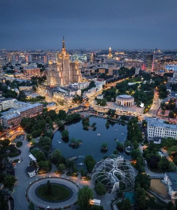 Московский зоопарк.