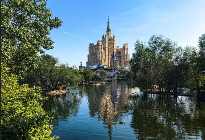 Московский зоопарк.