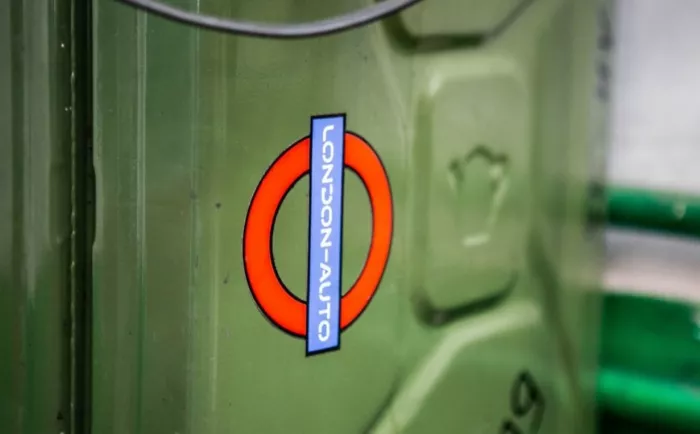 Автосервис "London-auto".