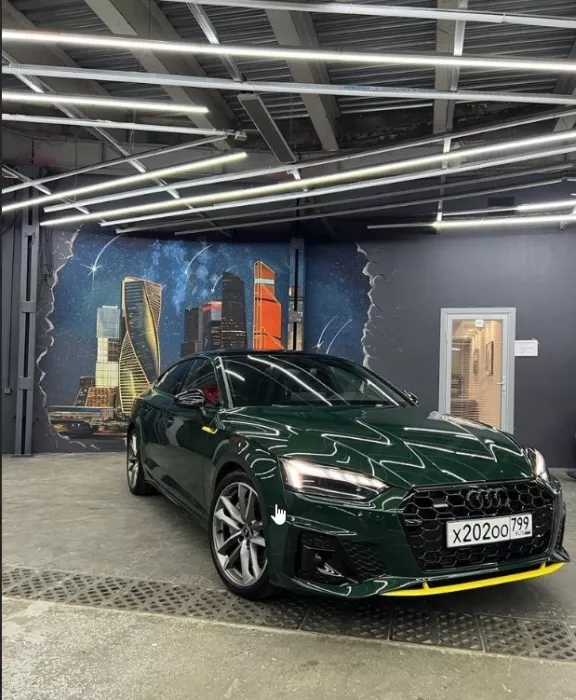Автомойка "88".