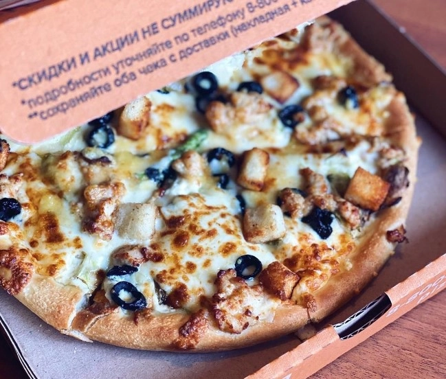 Доставка готовых блюд "Pizzaman"