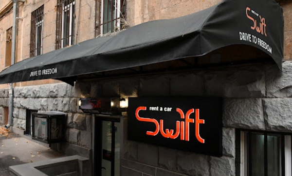 Прокат автомобилей в Ереване "Swift Rent A Car Armenia".