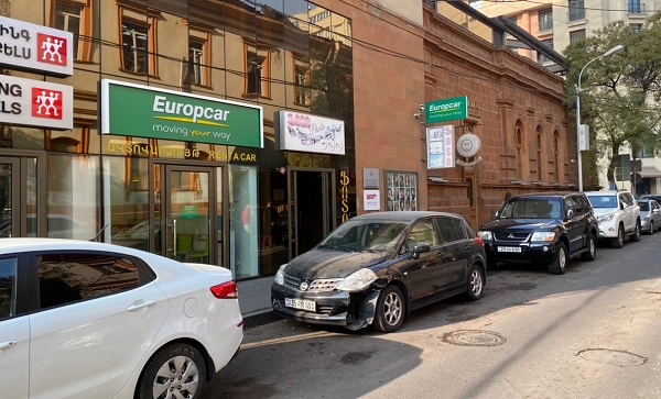 Прокат Автомобилей "Europcar Car Rent".