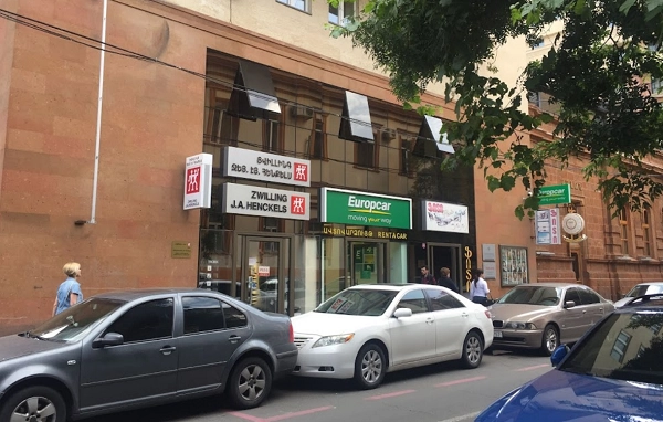 Прокат Автомобилей "Europcar Car Rent".