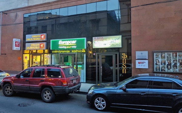 Прокат Автомобилей "Europcar Car Rent".